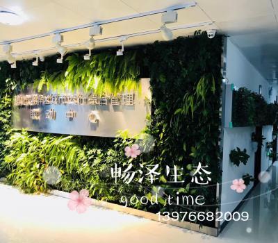 龍華區政府